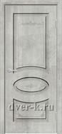Шумозащитная внутренняя дверь MF-15 Rw 42 дБ в цвете серый бетон